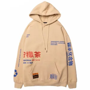 Hitokuchi Hoodie